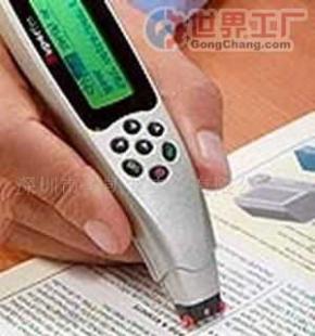 批發摘譯王V68多功能翻譯筆_數碼、電腦_世界工廠網中國產品信息庫