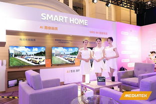 aiot業(yè)務(wù)已占聯(lián)發(fā)科30 業(yè)績(jī)份額,tcl海信創(chuàng)維借8k解決方案推新品