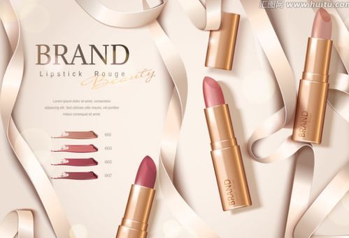 上海大牌化妝品代加工與建筑材料的融合發(fā)展